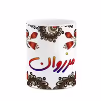 ماگ   اسم مرزوان  سنتی گل و بته کد mgh47534