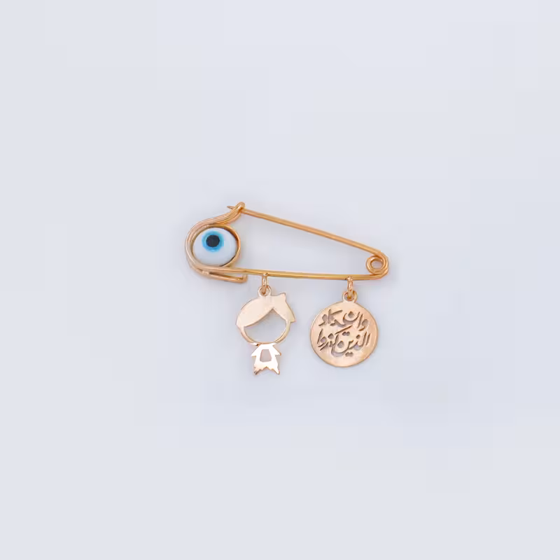 پلاک چشم نظر آویز دار کودک