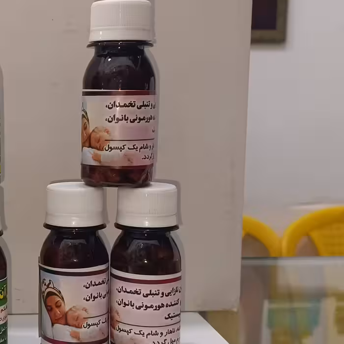 تنظیم کننده قاعدگی و تنظیم کننده هورمونی بانوان 