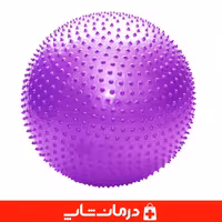 خرید توپ جیم بال خاردار 75 سانتی پاور گلد power gold