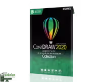 نرم افزار COREL DRRAW 2020 COLLECTION نشر JB TEAM