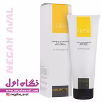 کرم تقویت کننده و آبرسان مو با آبکشی نوترا حجم 250 میلی لیتر