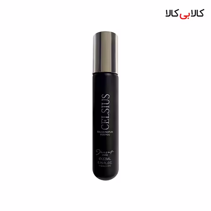 عطر جیبی مردانه ژک ساف مدل سلسیوس حجم 22 میلی لیتر