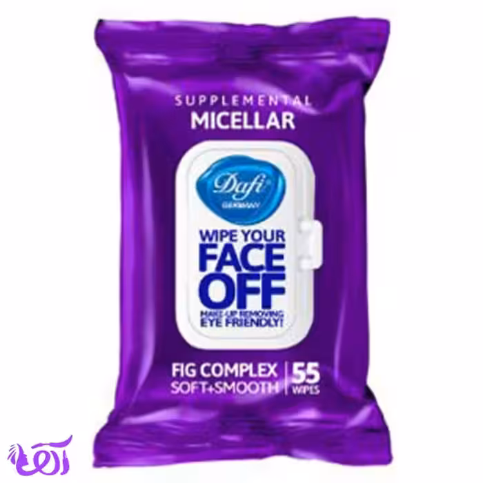 دستمال مرطوب پاک کننده آرایش دافی مدل micellar بسته 55 عددی
