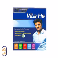 قرص وایتاهی نوتراکس