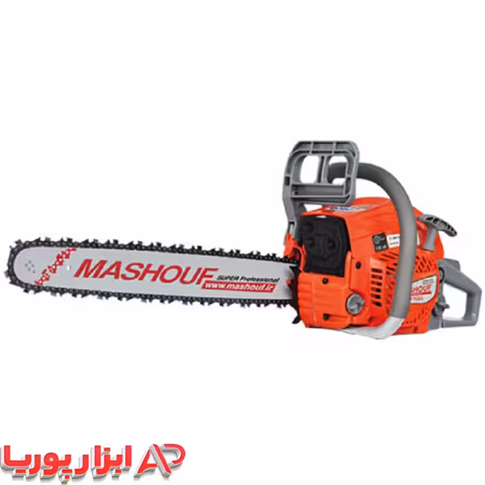 اره موتوری بنزینی برند MASHOUF مدل PSI 9700