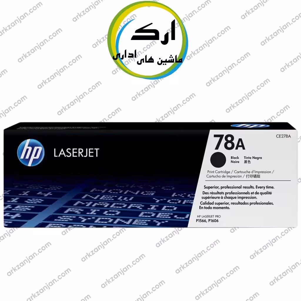 کارتریج تونر مشکی اچ پی HP 78A