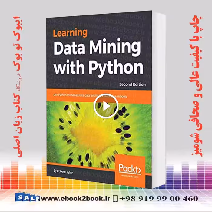 Learning Data Mining with Pytho 2nd Edition