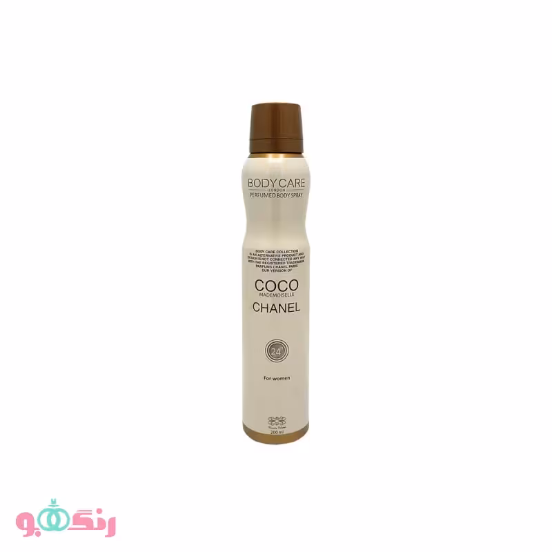 اسپری خوشبو کننده بدن زنانه بادی کر | Body care مدل کوکو چنل حجم 200 میلی لیتر