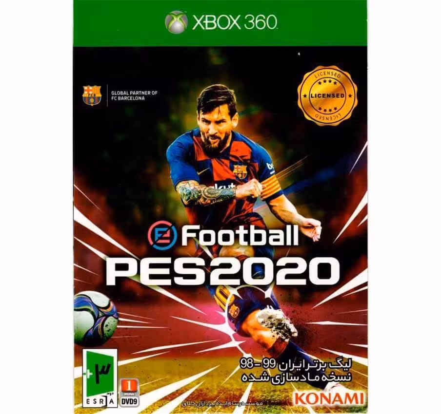 بازی PES 2020 Xbox360   لیگ برتر ایران