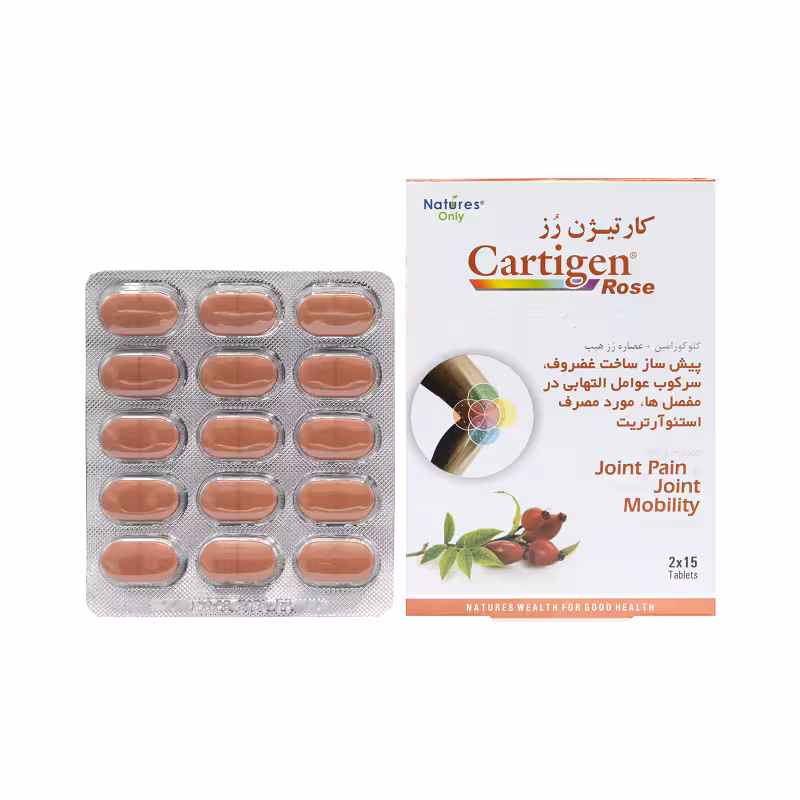 قرص کارتیژن رز نیچرز اونلی (30 عددی)