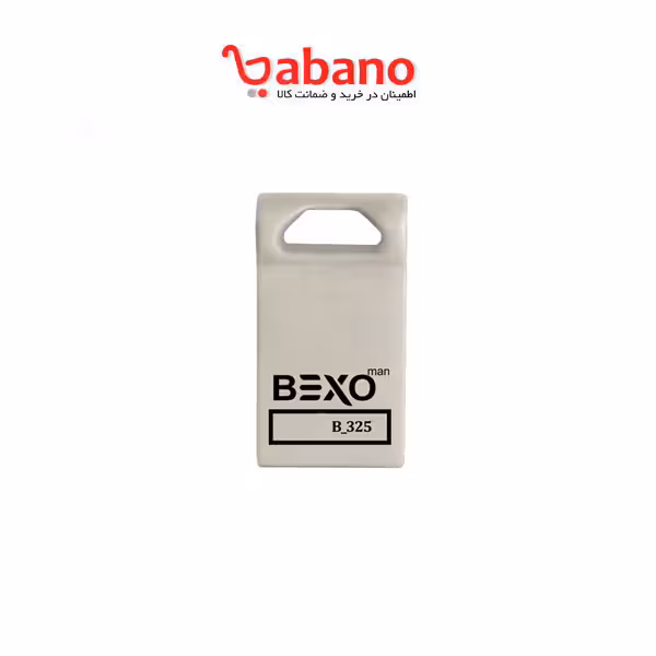 فلش بکسو مدل 325 8 گیگ