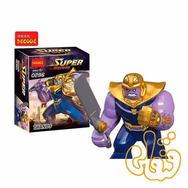 ساختنی لگو تانوس 0296