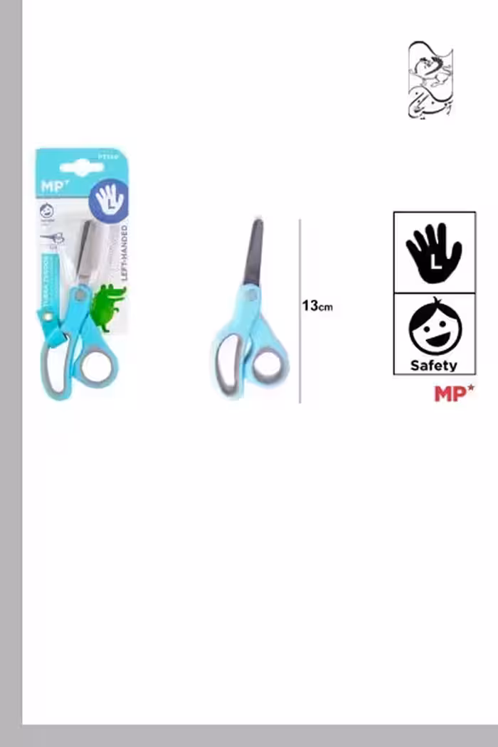 قیچی مخصوص چپ دست ها (ام پی) MP-PT140 | نشر چشمه رشت