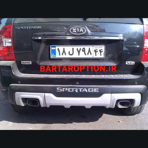 گارد اسپورتیج 2013-2008 (جفت)