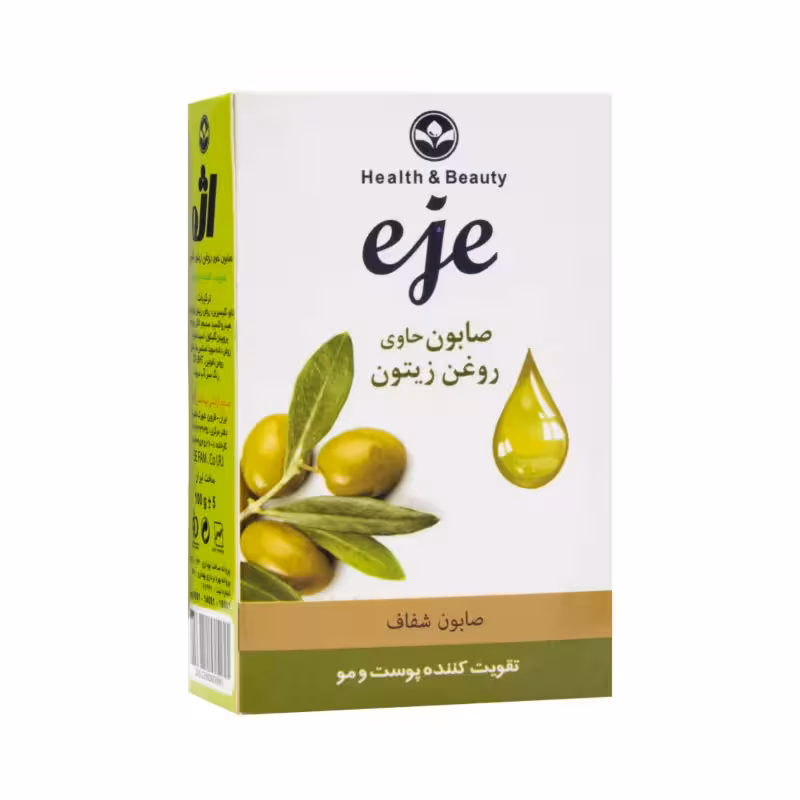 صابون گلیسیرینه زیتون 100 گرمی اژه