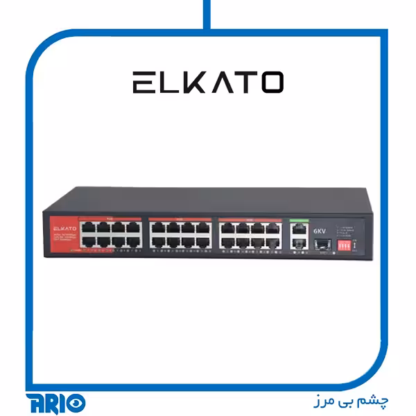 سوییچ شبکه 24 پورت الکاتو EL-1SB2421GP-320W V2.0
