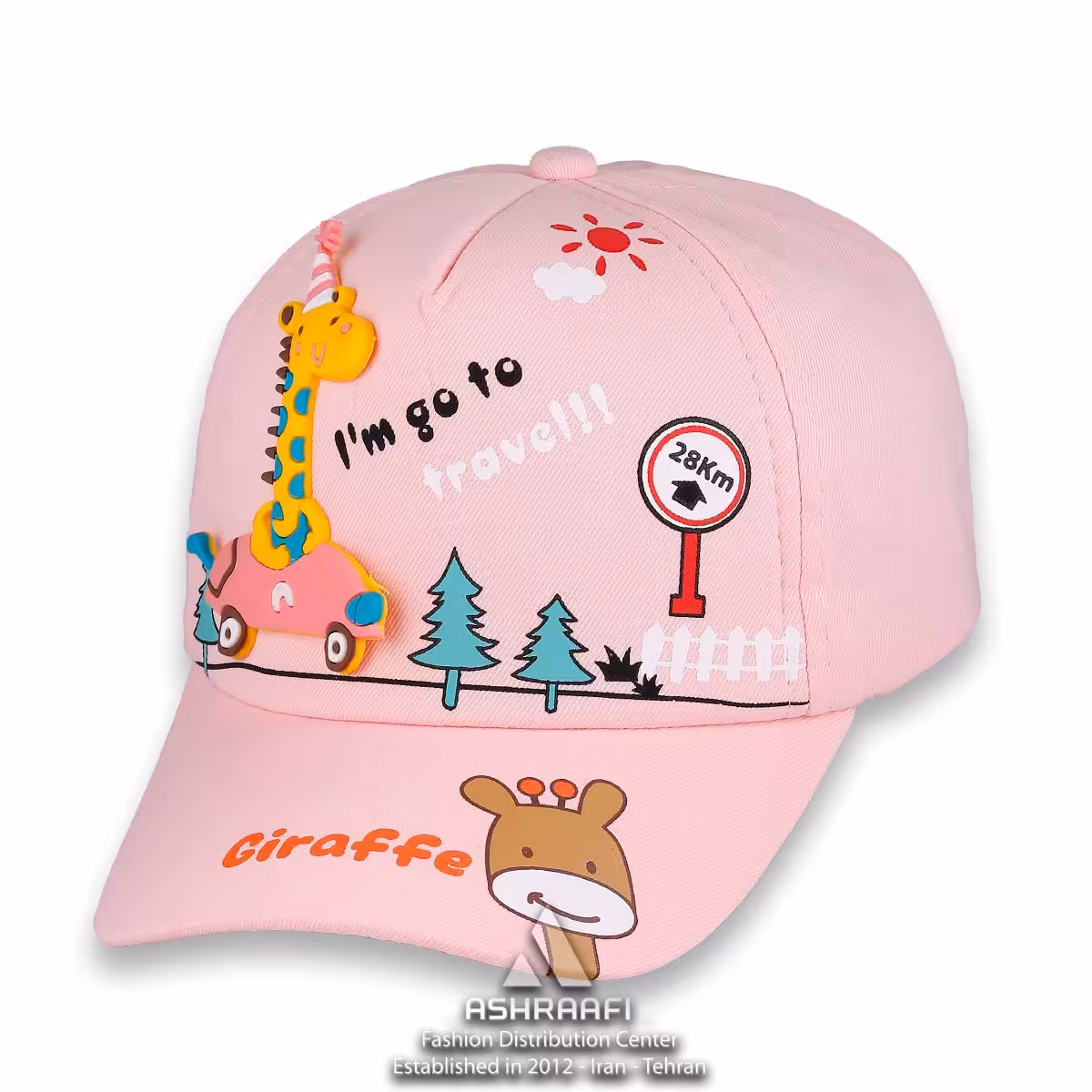 کلاه بچه گانه Kids Cool Cap HA11