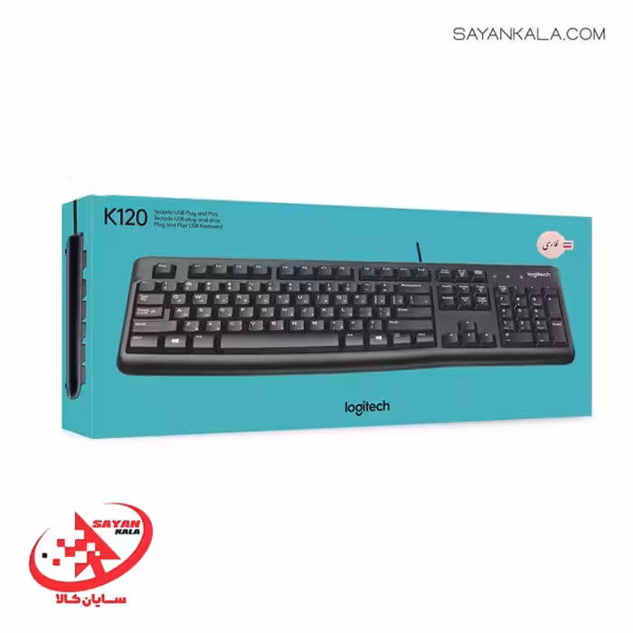 کیبورد لاجیتک مدل KEYBOARD LOGITECH K120