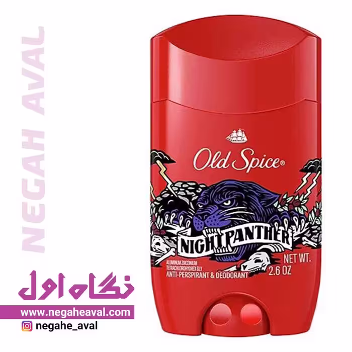 استیک دئودورانت ضدتعریق مردانه 48 ساعته NIGHTPANTHER الد اسپایس
