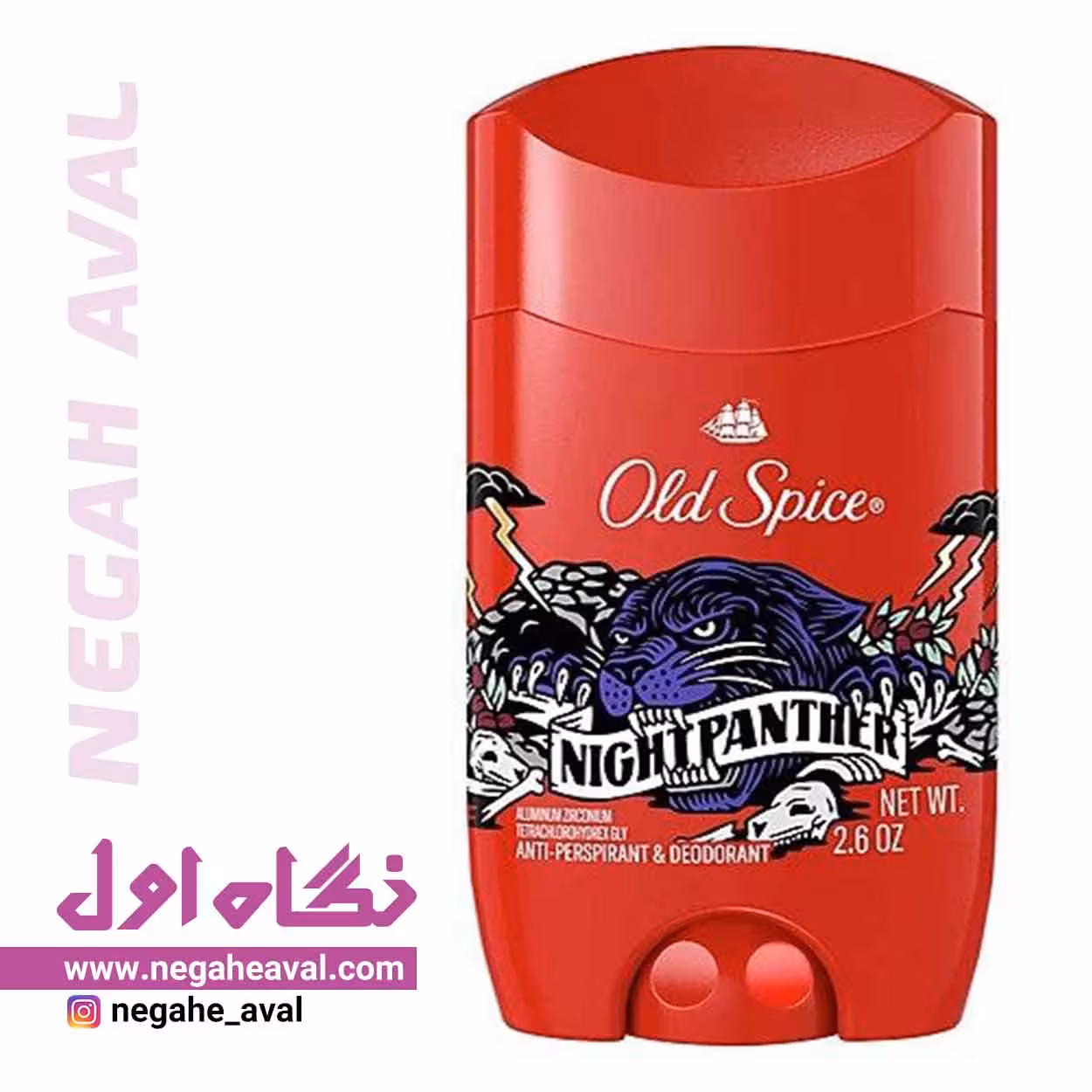 استیک دئودورانت ضدتعریق مردانه 48 ساعته NIGHTPANTHER الد اسپایس