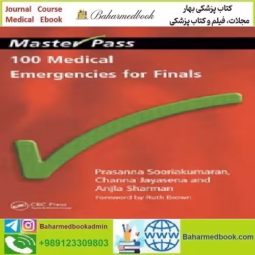 100Medical Emergencies for Finals 2021 TRUE PDF price 1€ - کتاب پزشکی بهار