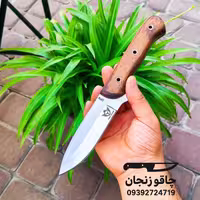 چاقو بوشکرفت dp9 یوسفی همراه با غلاف تیغه فولادی