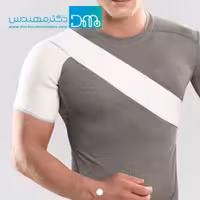 شانه بازوبند طبی یکطرفه پاک سمن کد 048