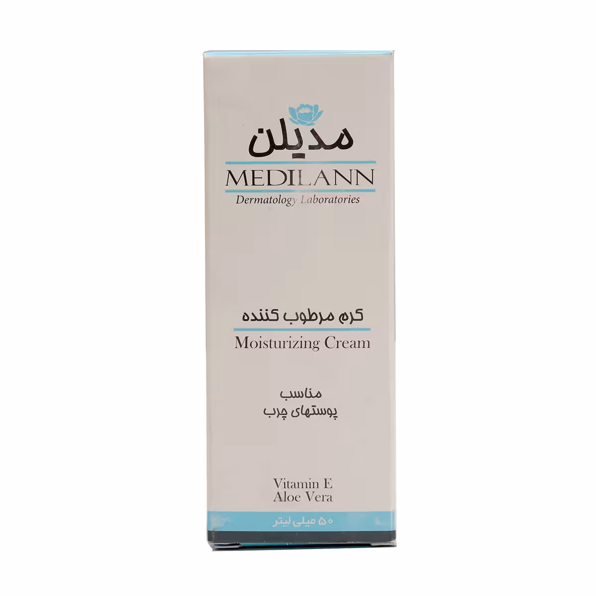 کرم مرطوب کننده پوست چرب 50 میلی لیتری مدیلن – Medilann
