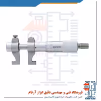 میکرومتر آسیمتو 200-175 میلی متر داخل سنج مدل 0-08-203