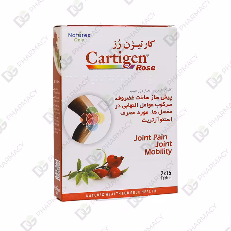 کارتیژن رز
