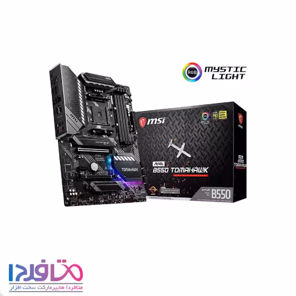 مادربرد ام اس آی مدل MAG B550 TOMAHAWK