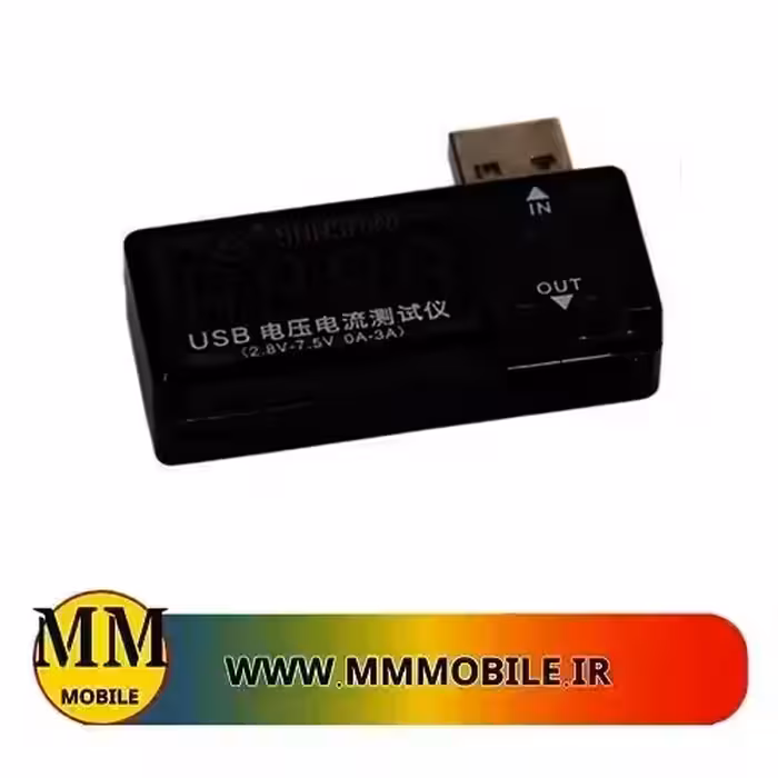 تستر خروجی ولتاژ و آمپر سانشاین مدل sunshine ss-302