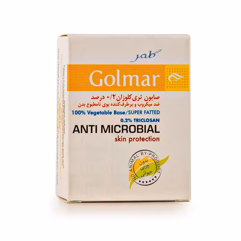 صابون تری کلوزان 2٪ گلمر