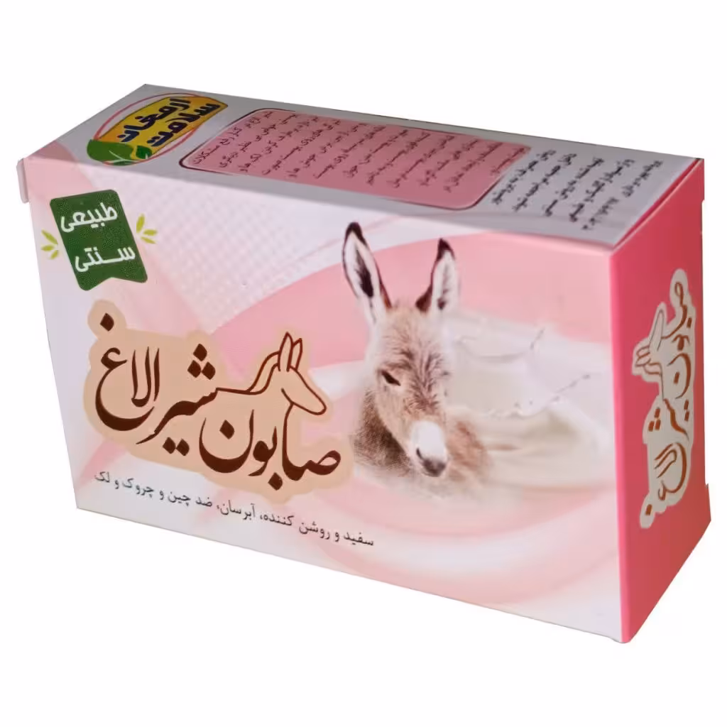 صابون شیر الاغ ارمغان سلامت (85 گرم)