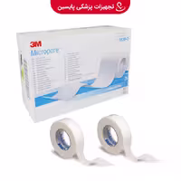 چسب ضدحساسیت 3M میکروپور 2.5 سانت