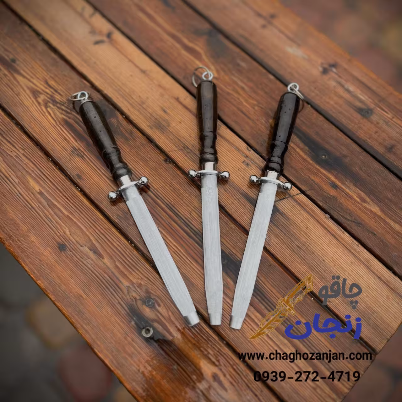 مسقل وارداتی مخصوص تیز کردن چاقوهای ایرانی و خارجی