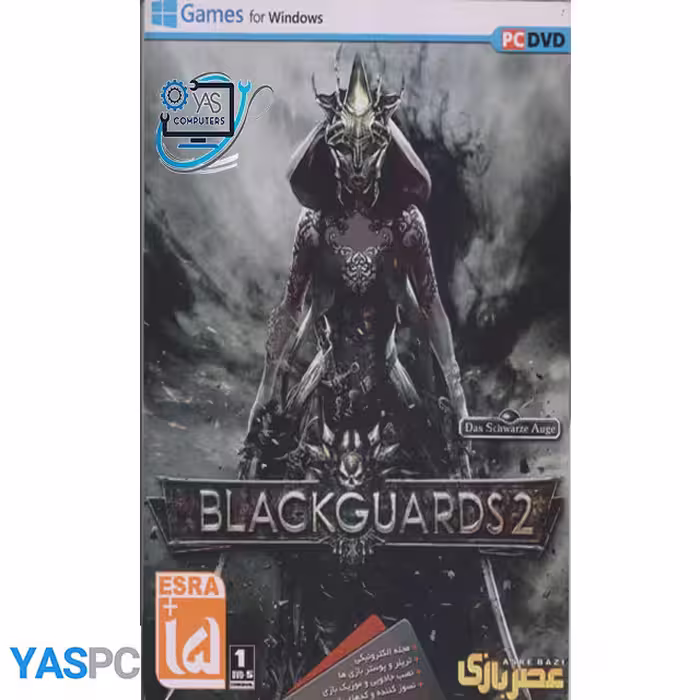 بازی black guards2 برای PC