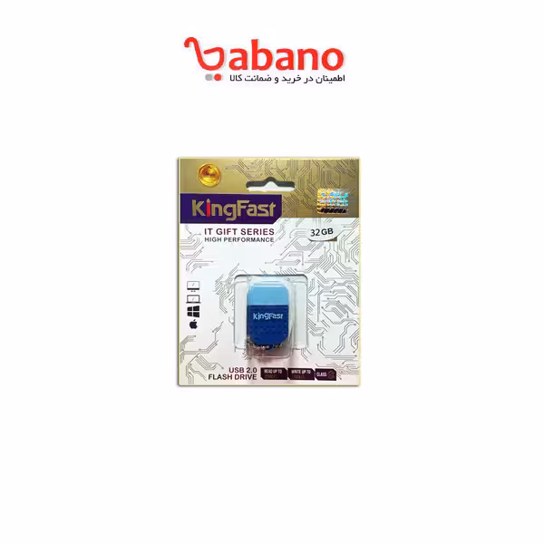 فلش مموری عروسکی کینگ فست 32 گیگ طرح پاکنی آبی