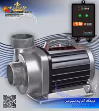 واتر پمپ AC کنترل دار مدل BP-6000 جبائو