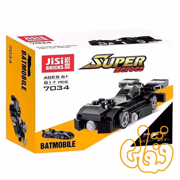 ساختنی لگو ماشین عقبکش بتمن 7034