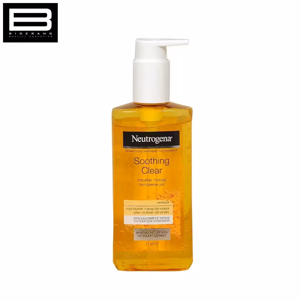 ژل شستشو زرد چوبه نوتروژینا حجم 200ml