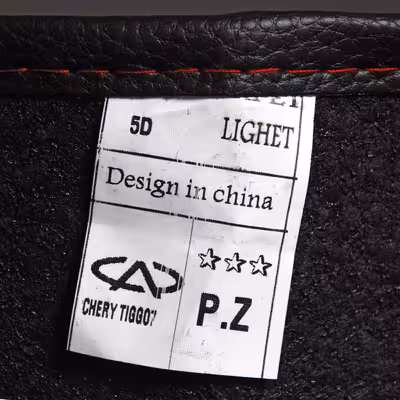   کفپوش پنج بعدی خودرو پانیذ مدل EVA مناسب برای پژو پارس به همراه کفپوش صندوق