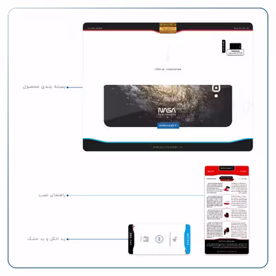 برچسب پوششی ماهوت مدل Universe-by-NASA-1 مناسب برای تبلت سامسونگ Galaxy Tab A 10.1 2016 T580