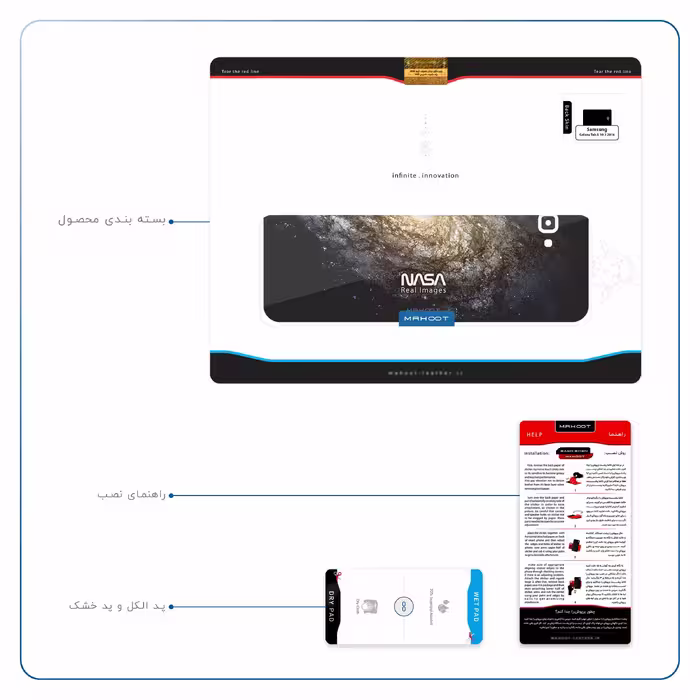 برچسب پوششی ماهوت مدل Universe-by-NASA-1 مناسب برای تبلت سامسونگ Galaxy Tab A 10.1 2016 T580