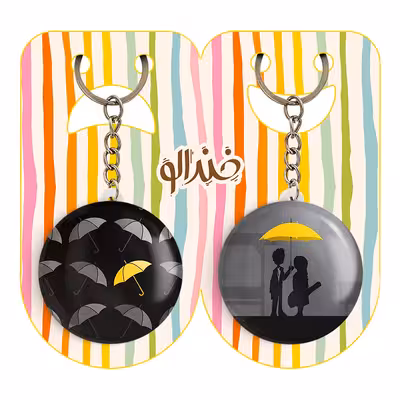 جاکلیدی خندالو مدل سریال آشنایی با مادر کد 1379013784 مجموعه 2 عددی