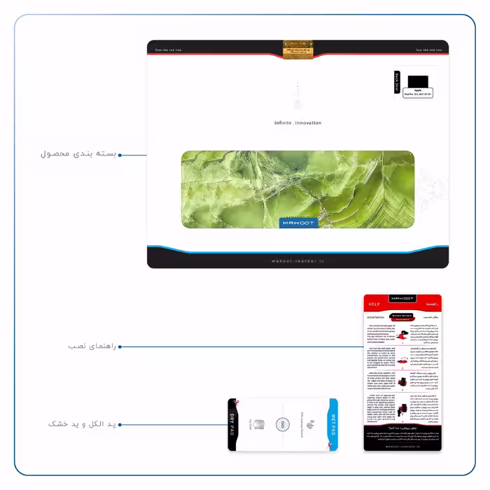 برچسب پوششی ماهوت مدل Green Crystal Marble مناسب برای تبلت اپل iPad Pro 10.5 2017 A1701