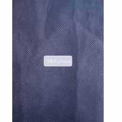 تخت خواب مدل SAM160 دو نفره سایز 200 × 160 سانتی متر