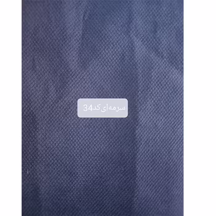 تخت خواب مدل SAM160 دو نفره سایز 200 × 160 سانتی متر