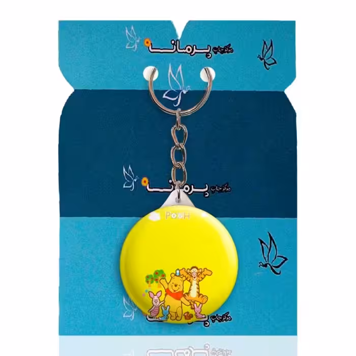 جاکلیدی پرمانه طرح پو کد pmy.15820